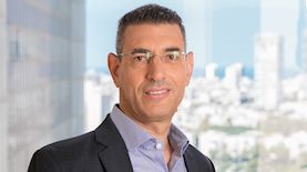 צילום: גבע טלמור